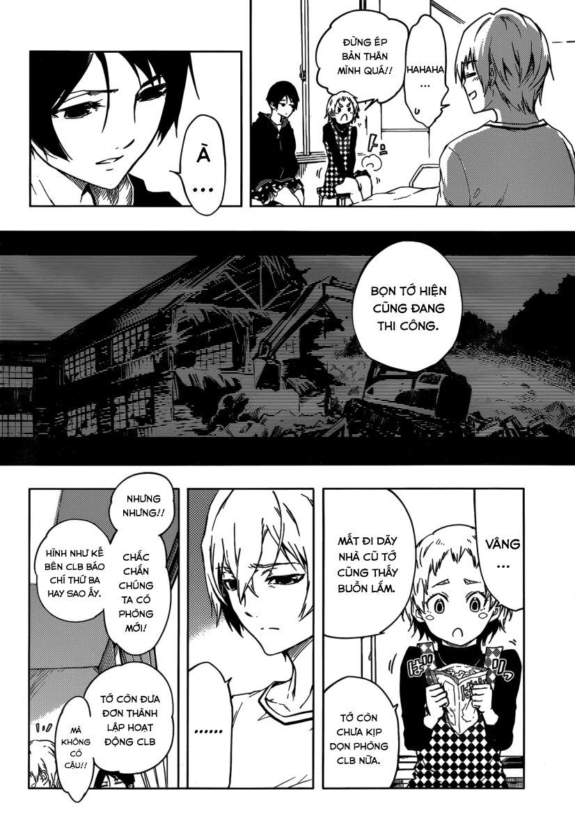 Tasogare Otome x Amnesia: Chapter 43