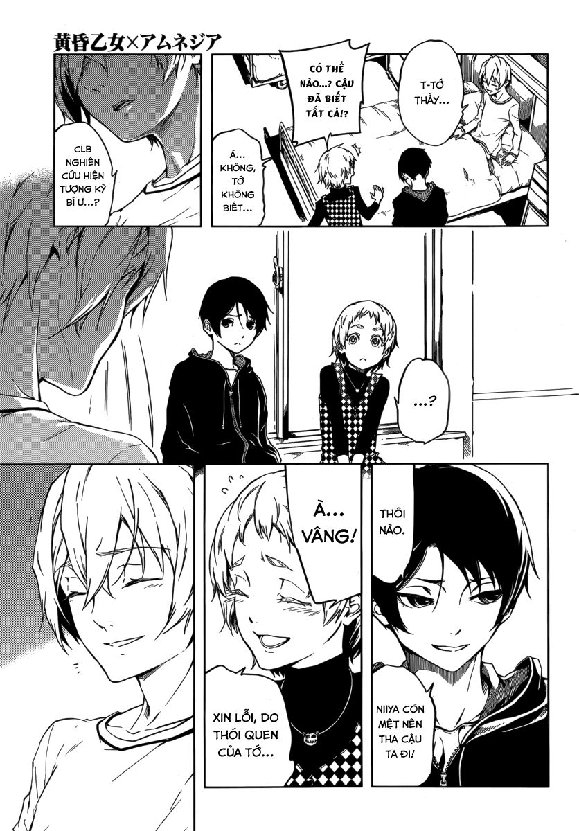 Tasogare Otome x Amnesia: Chapter 43