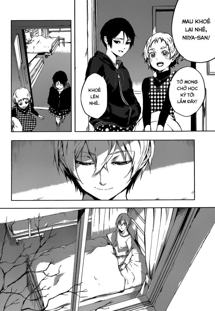 Tasogare Otome x Amnesia: Chapter 43