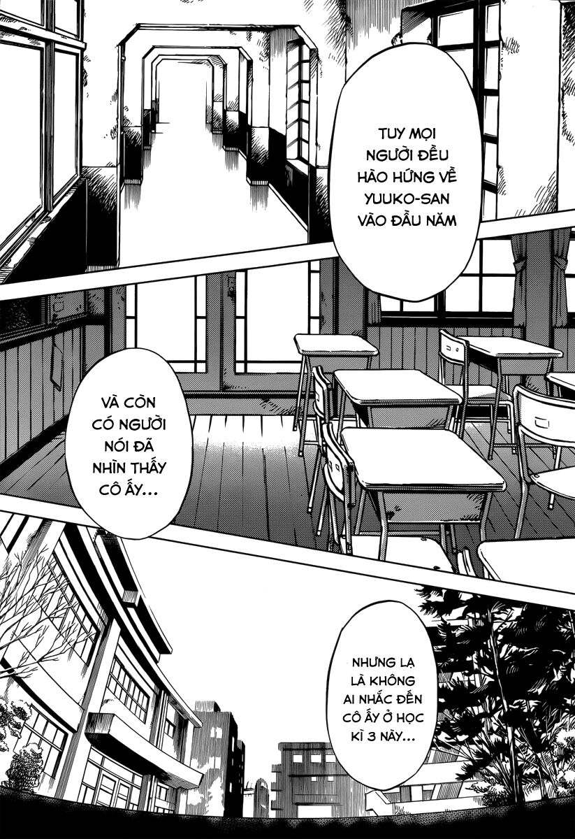 Tasogare Otome x Amnesia: Chapter 44