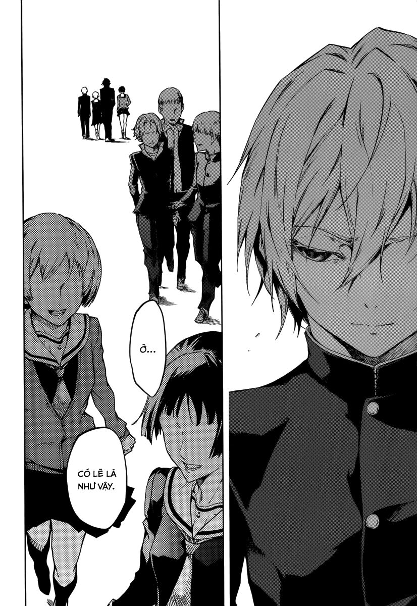 Tasogare Otome x Amnesia: Chapter 44