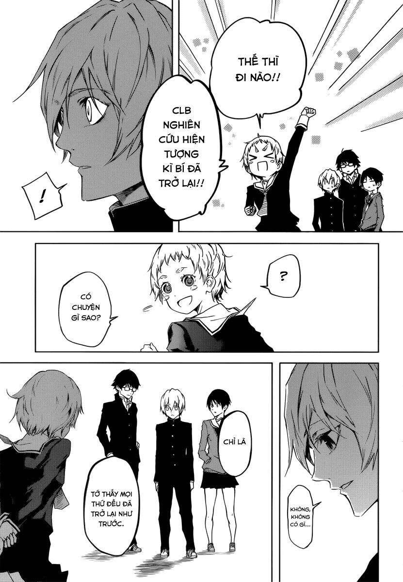 Tasogare Otome x Amnesia: Chapter 44