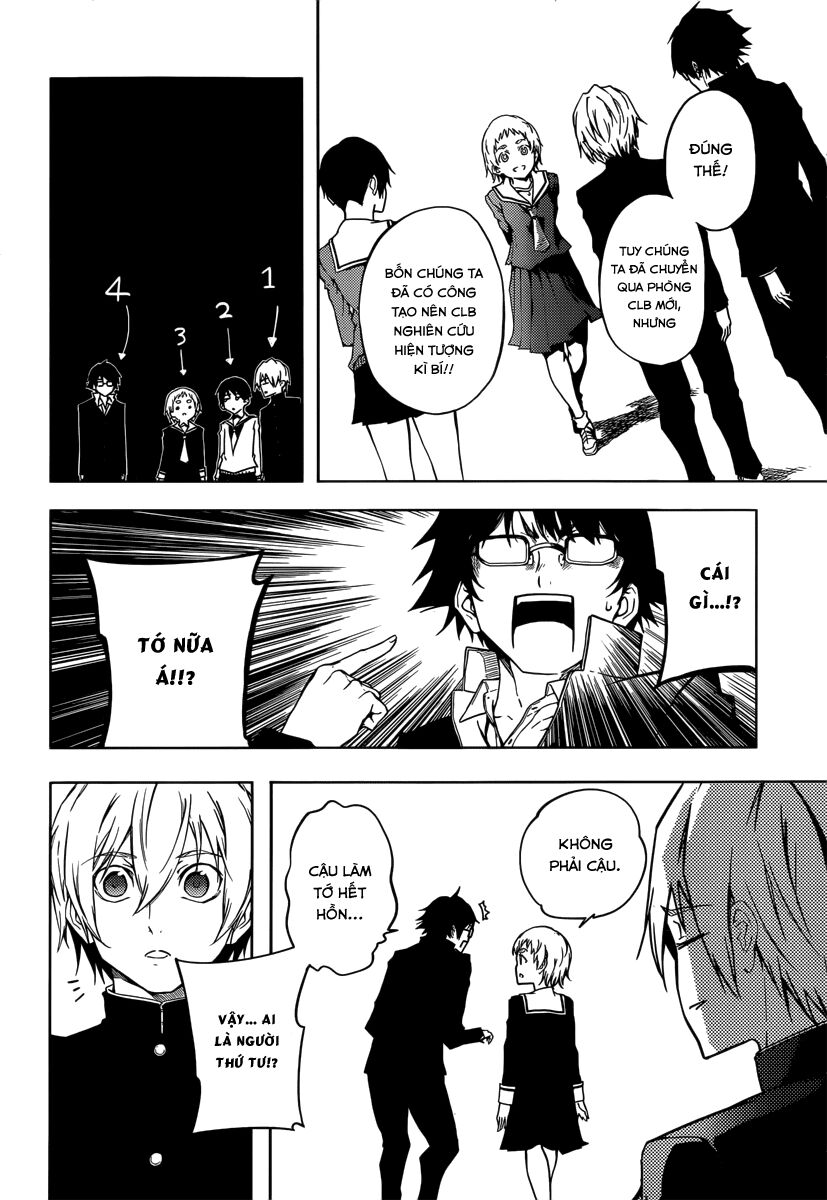 Tasogare Otome x Amnesia: Chapter 44