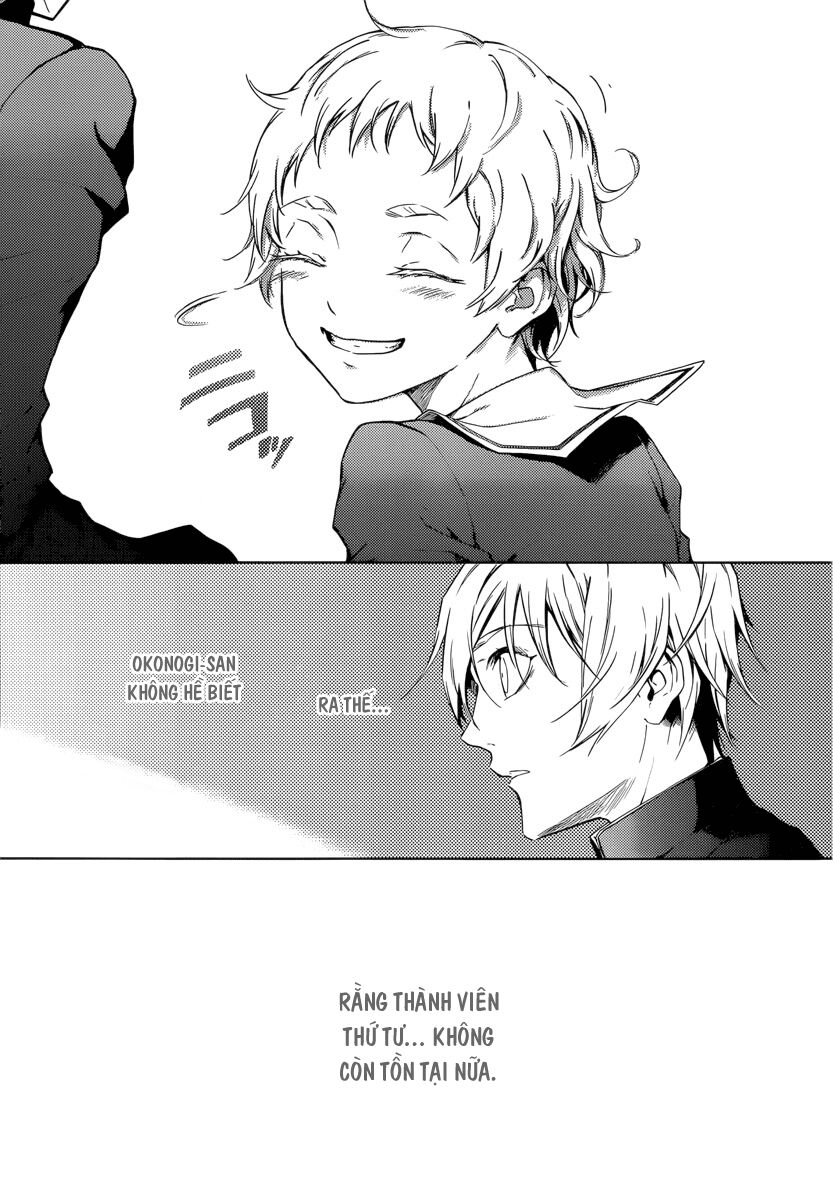 Tasogare Otome x Amnesia: Chapter 44