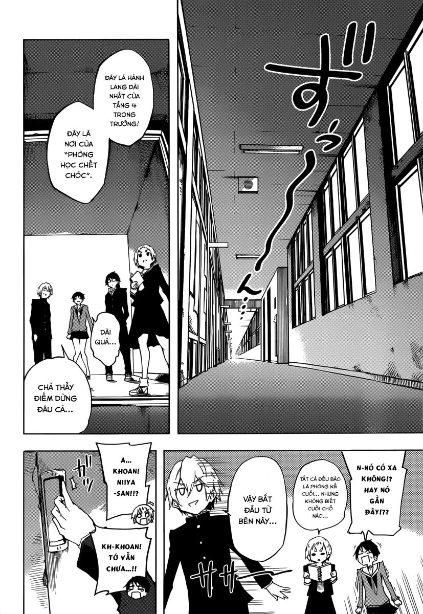 Tasogare Otome x Amnesia: Chapter 44