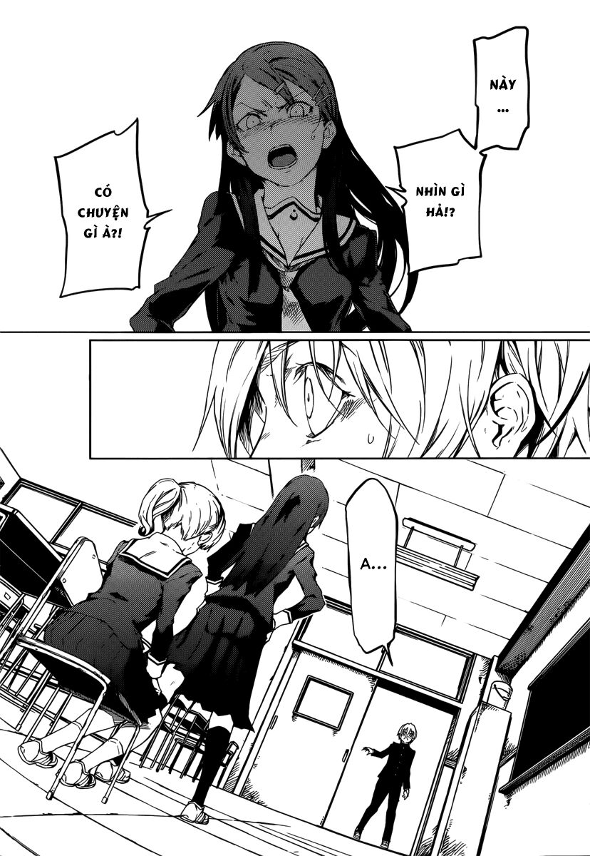 Tasogare Otome x Amnesia: Chapter 44