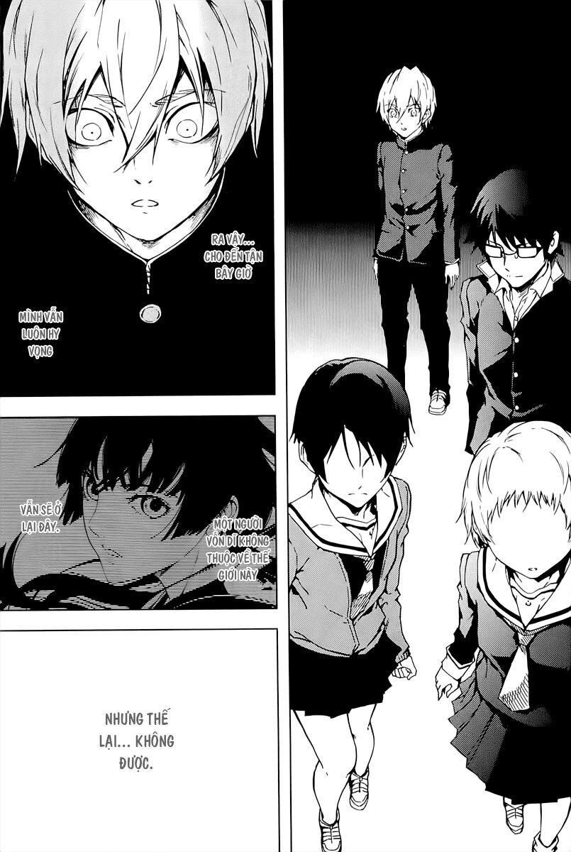 Tasogare Otome x Amnesia: Chapter 44
