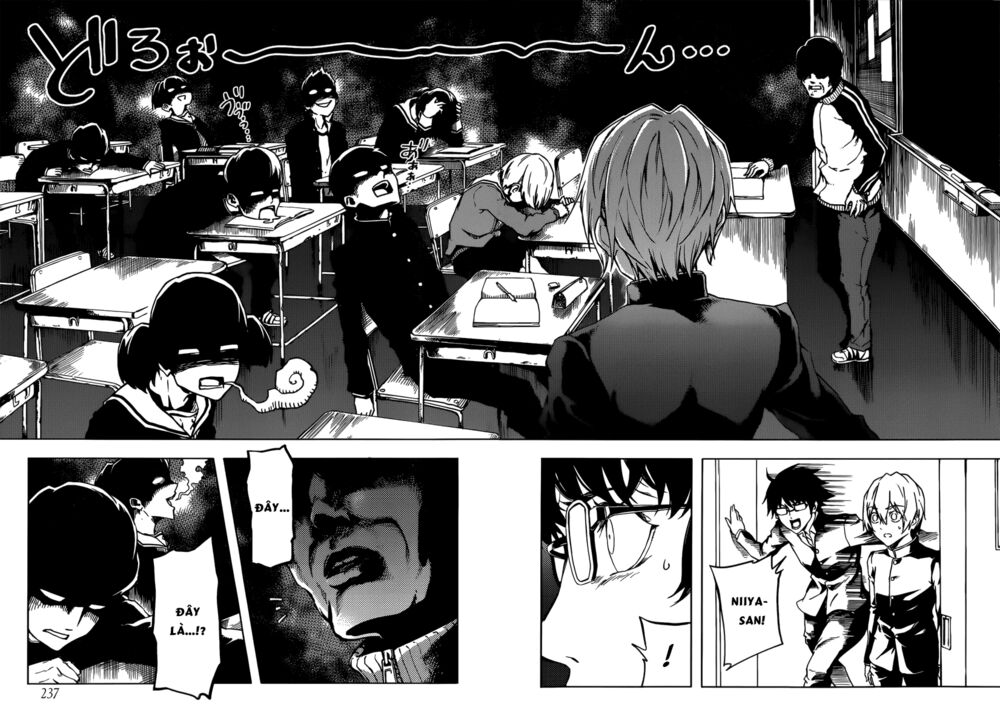 Tasogare Otome x Amnesia: Chapter 44