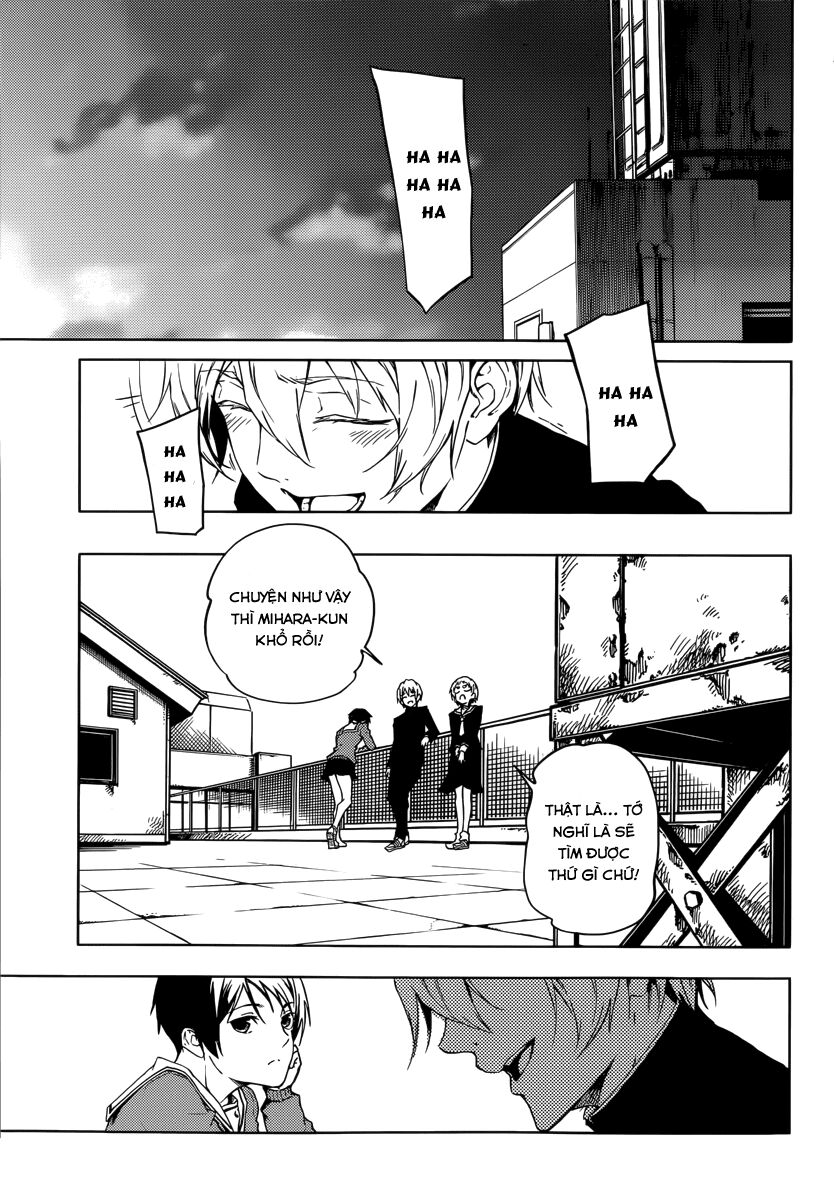 Tasogare Otome x Amnesia: Chapter 44