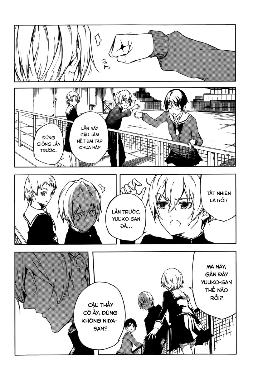 Tasogare Otome x Amnesia: Chapter 44