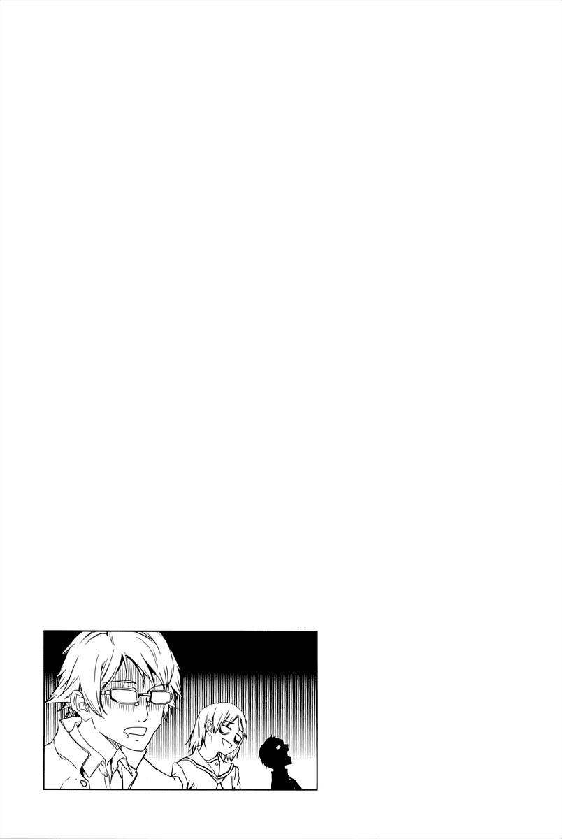 Tasogare Otome x Amnesia: Chapter 44