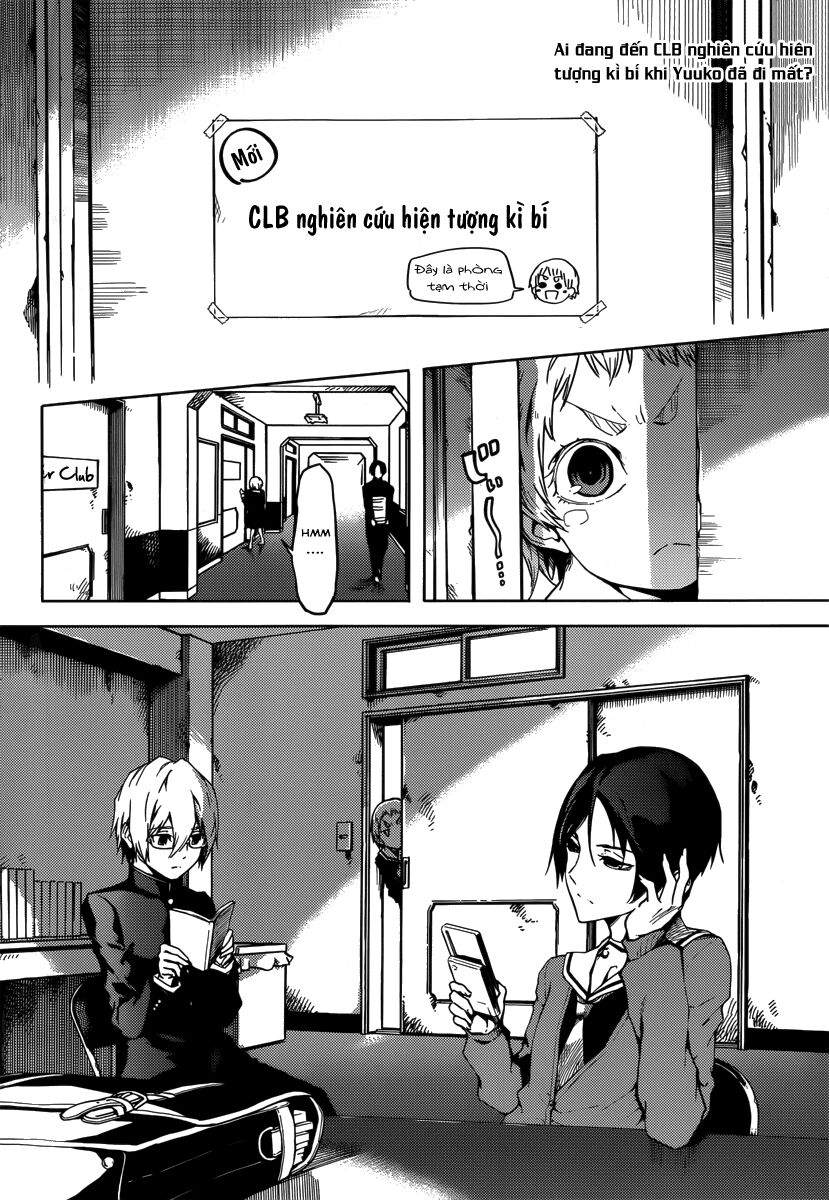 Tasogare Otome x Amnesia: Chapter 44