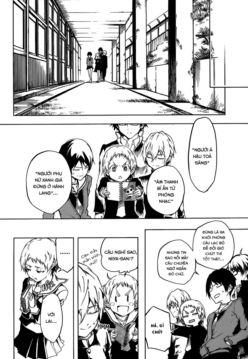 Tasogare Otome x Amnesia: Chapter 44