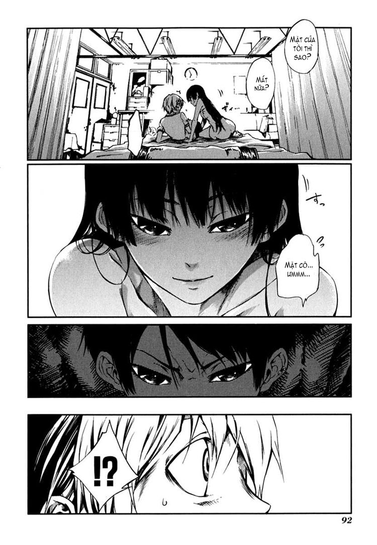 Tasogare Otome x Amnesia: Chapter 5: th Mystery