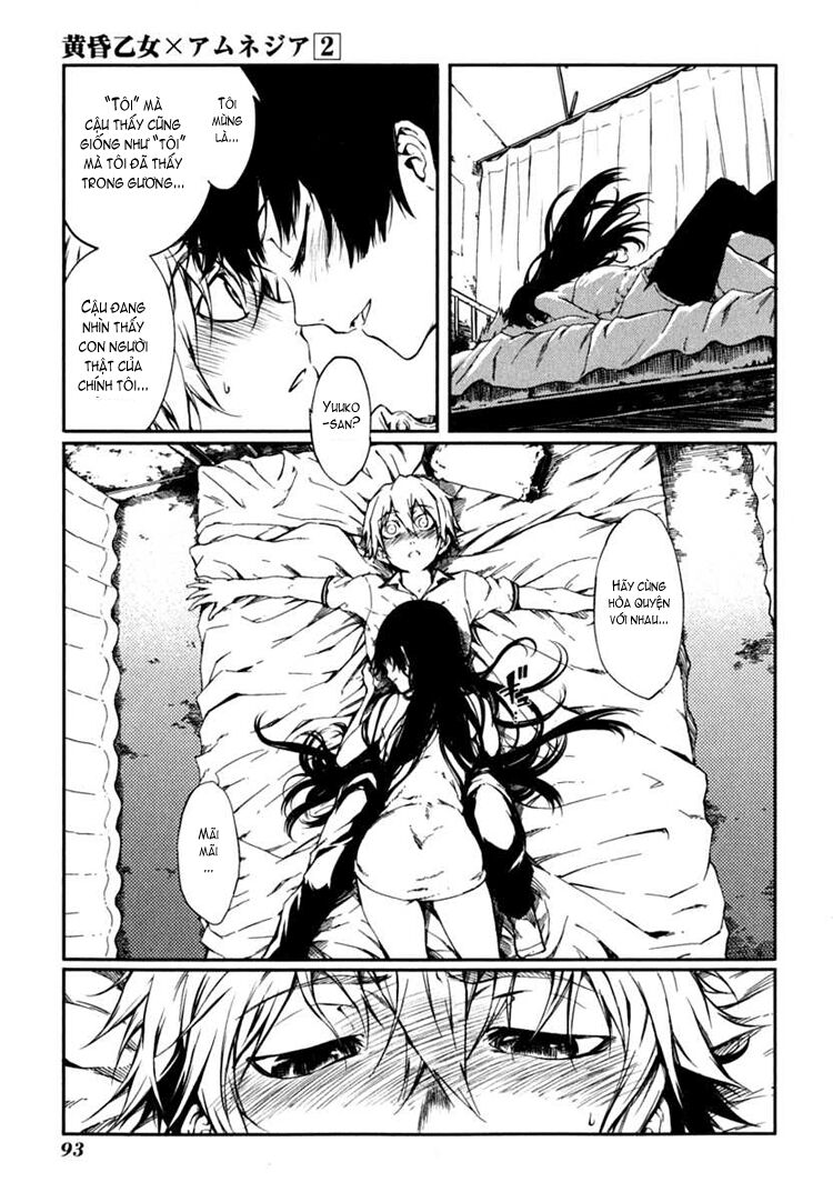 Tasogare Otome x Amnesia: Chapter 5: th Mystery