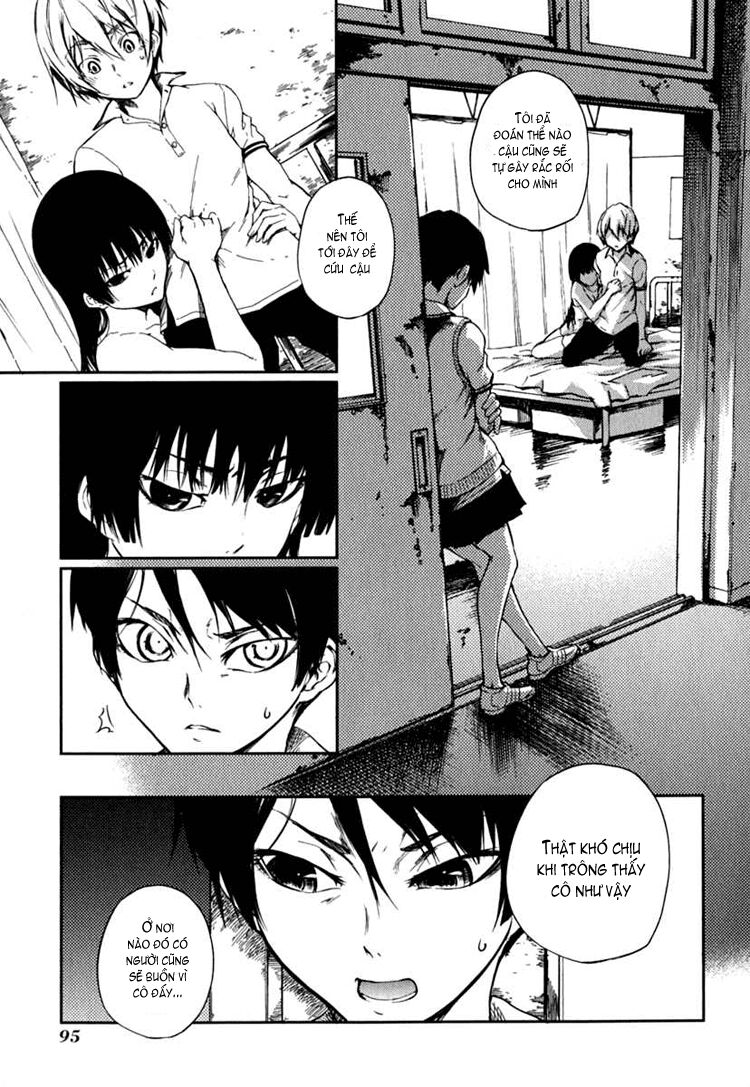 Tasogare Otome x Amnesia: Chapter 5: th Mystery