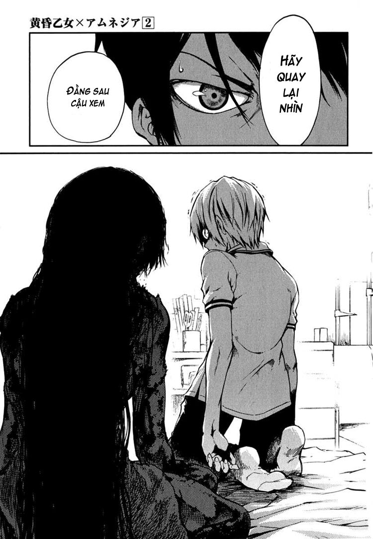 Tasogare Otome x Amnesia: Chapter 5: th Mystery