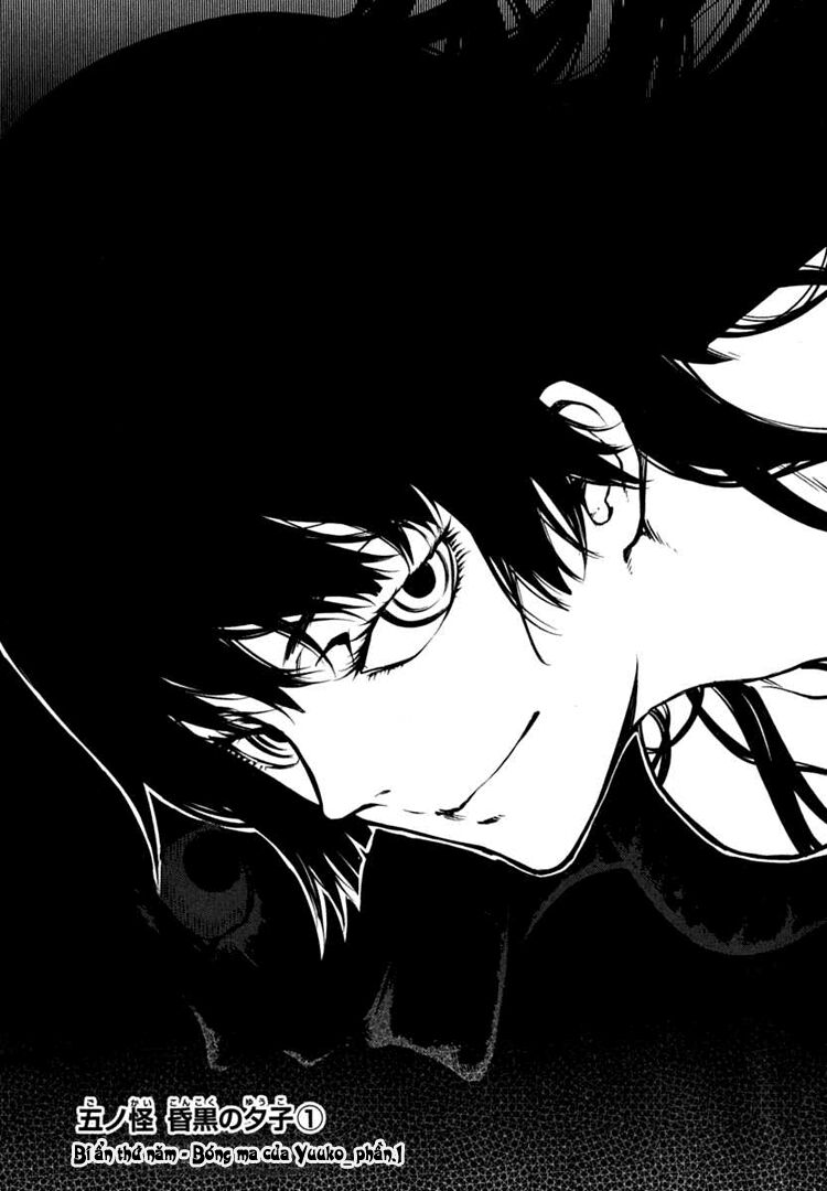 Tasogare Otome x Amnesia: Chapter 5: th Mystery