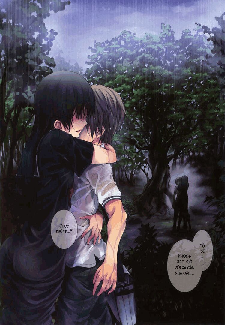 Tasogare Otome x Amnesia: Chapter 5: th Mystery