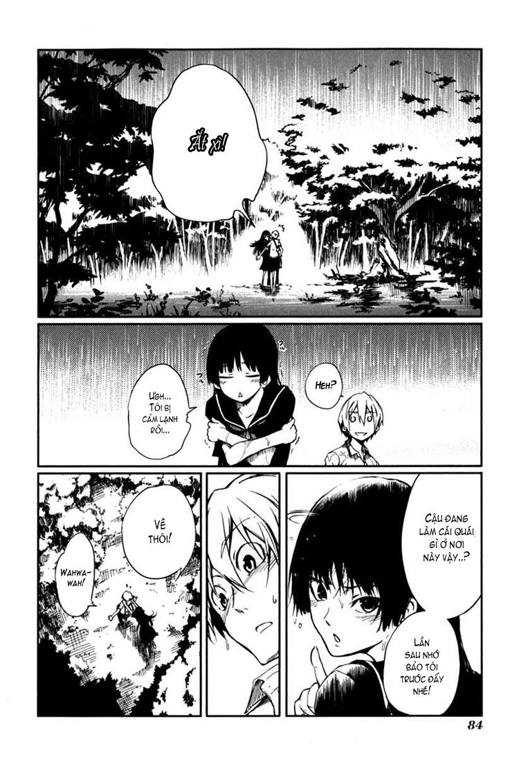 Tasogare Otome x Amnesia: Chapter 5: th Mystery