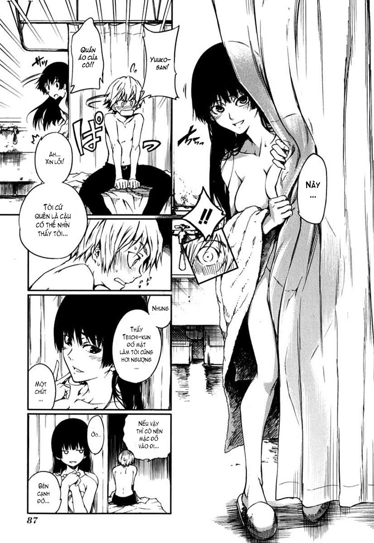 Tasogare Otome x Amnesia: Chapter 5: th Mystery