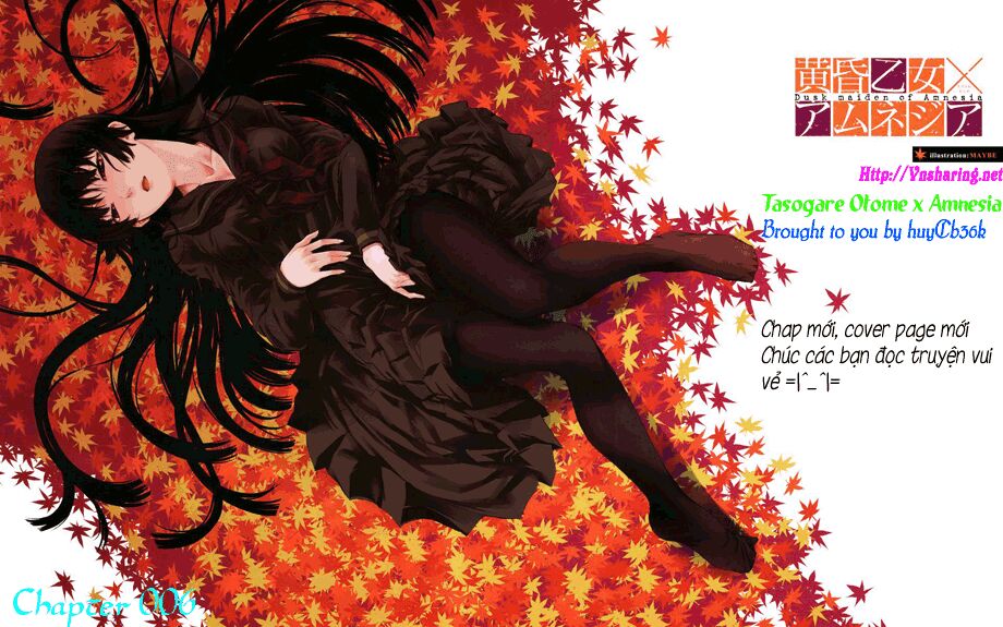 Tasogare Otome x Amnesia: Chapter 6: th Mystery