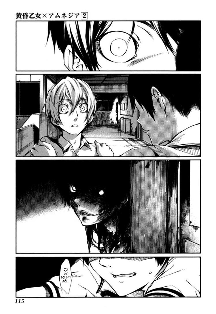 Tasogare Otome x Amnesia: Chapter 6: th Mystery