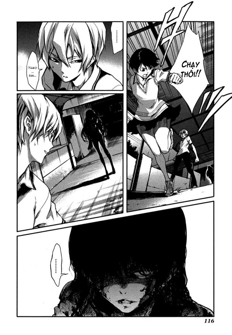 Tasogare Otome x Amnesia: Chapter 6: th Mystery