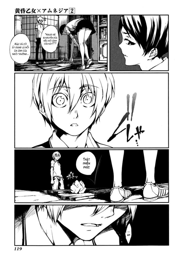 Tasogare Otome x Amnesia: Chapter 6: th Mystery