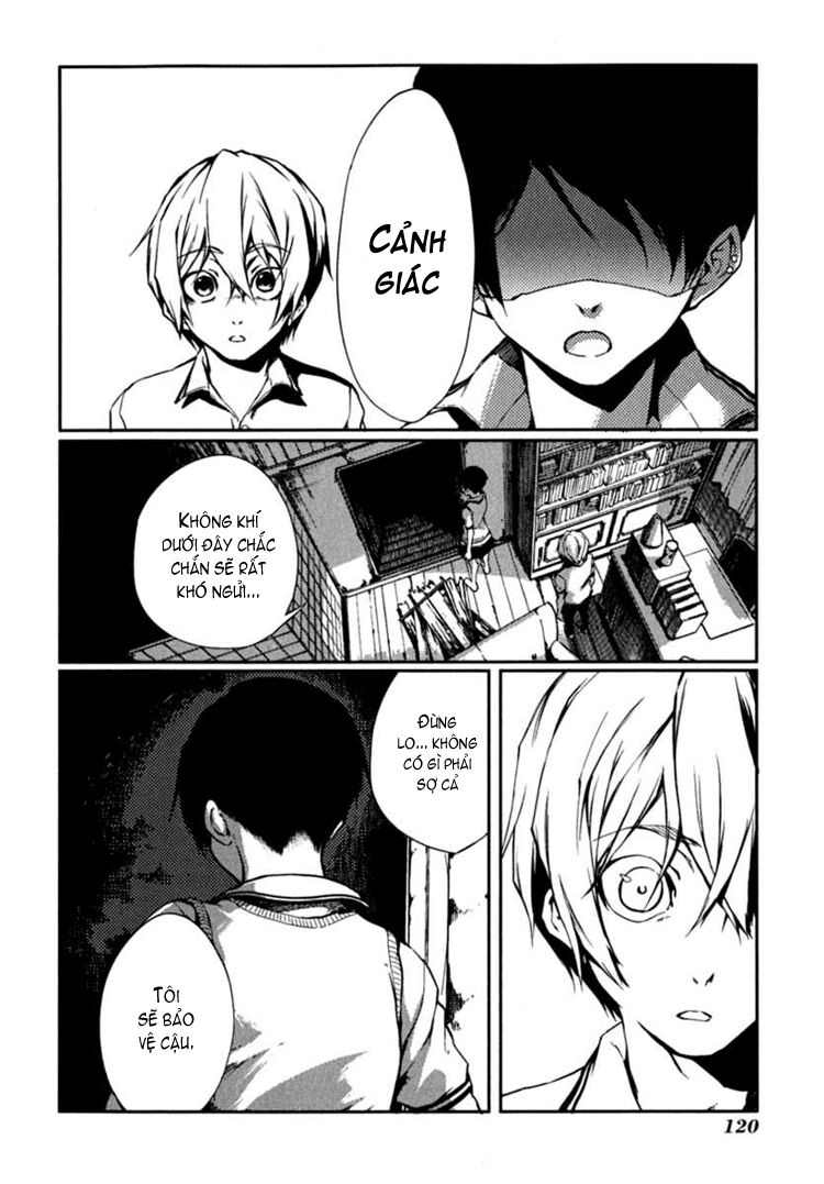 Tasogare Otome x Amnesia: Chapter 6: th Mystery