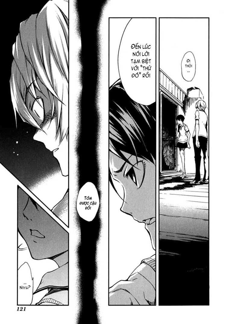 Tasogare Otome x Amnesia: Chapter 6: th Mystery