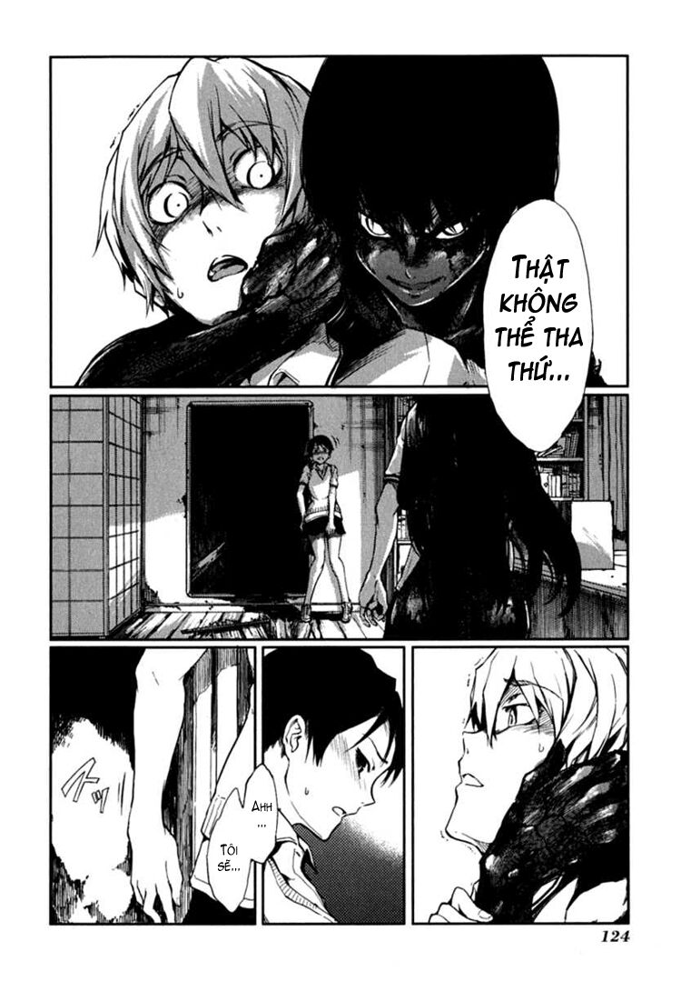 Tasogare Otome x Amnesia: Chapter 6: th Mystery