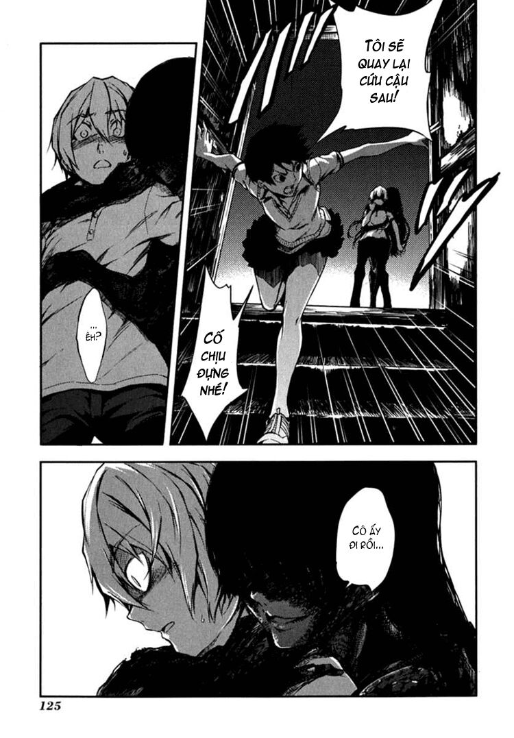 Tasogare Otome x Amnesia: Chapter 6: th Mystery