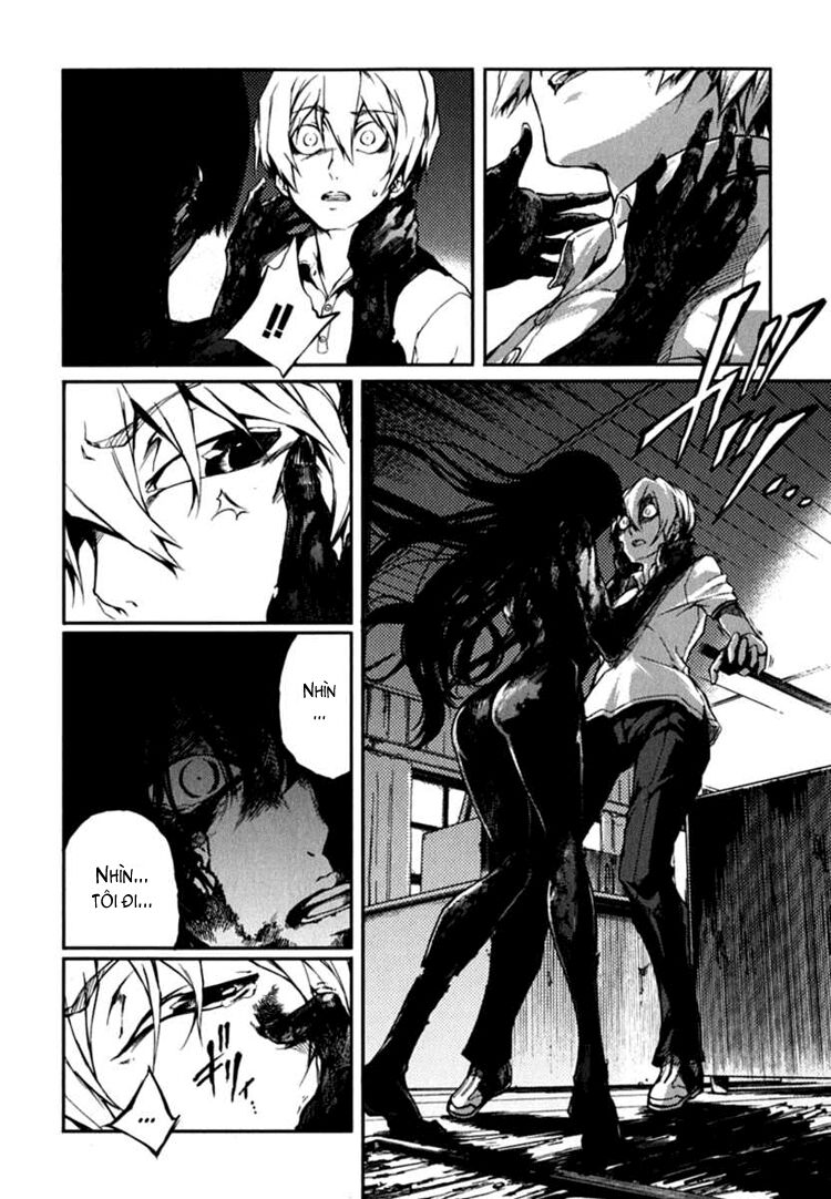 Tasogare Otome x Amnesia: Chapter 6: th Mystery
