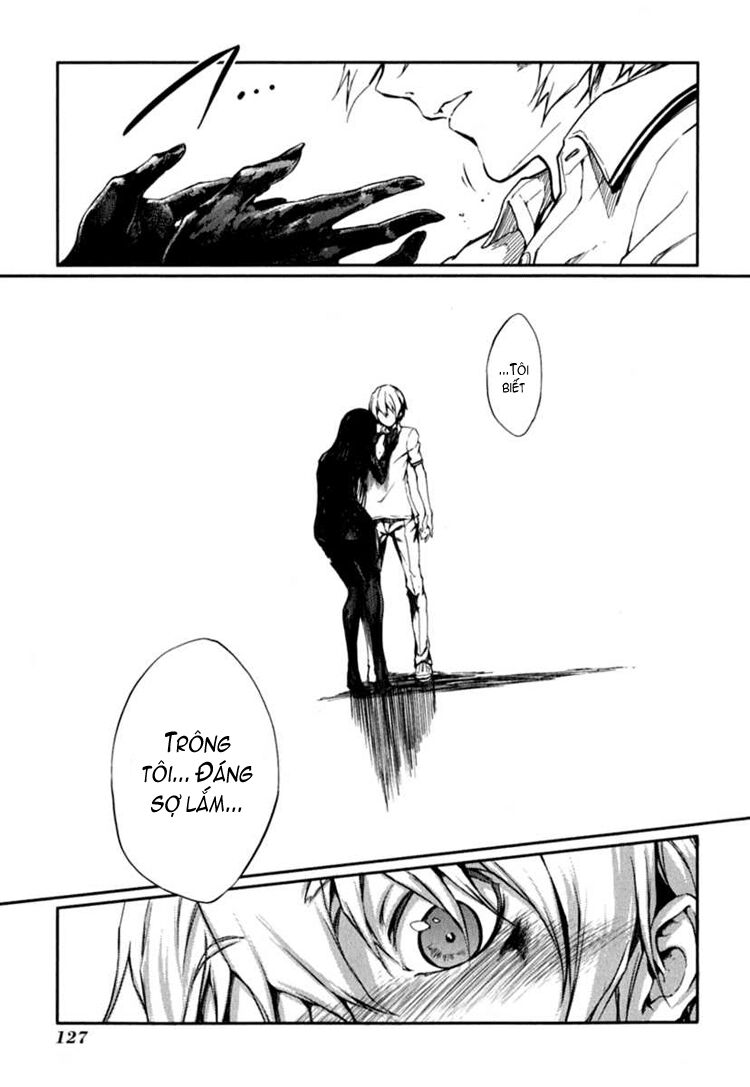 Tasogare Otome x Amnesia: Chapter 6: th Mystery