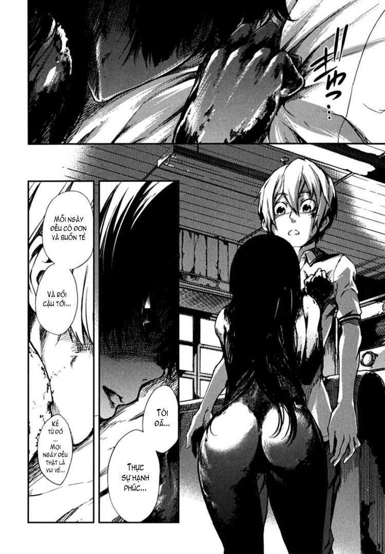 Tasogare Otome x Amnesia: Chapter 6: th Mystery