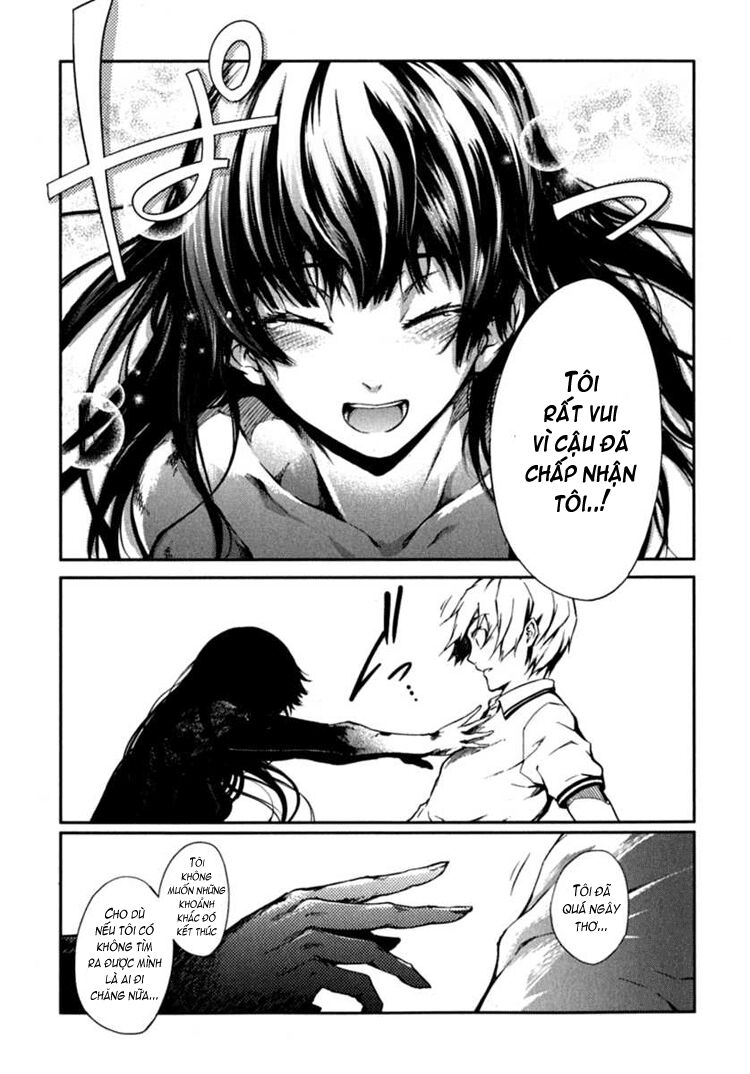 Tasogare Otome x Amnesia: Chapter 6: th Mystery