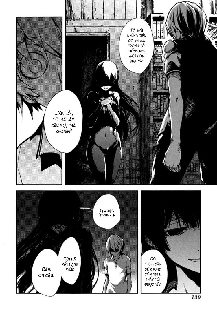 Tasogare Otome x Amnesia: Chapter 6: th Mystery