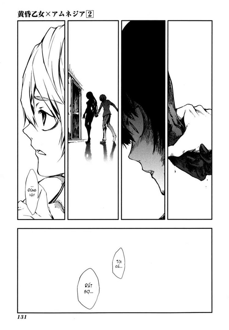 Tasogare Otome x Amnesia: Chapter 6: th Mystery