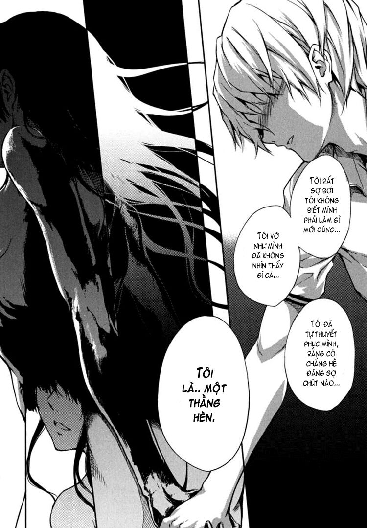 Tasogare Otome x Amnesia: Chapter 6: th Mystery