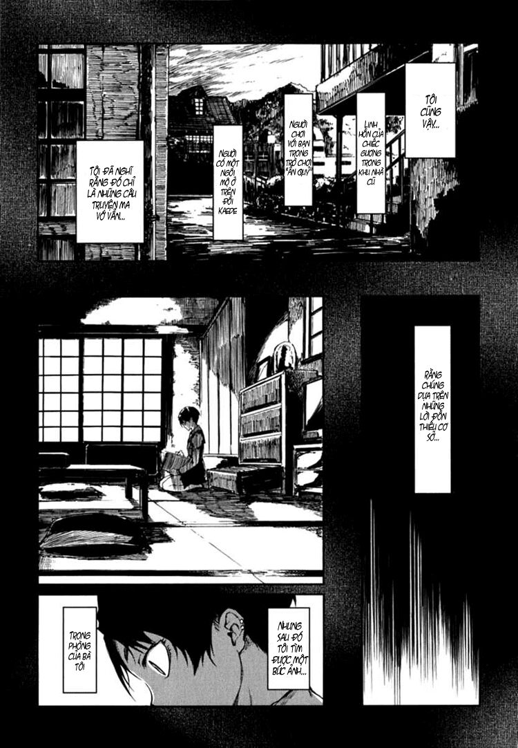 Tasogare Otome x Amnesia: Chapter 6: th Mystery