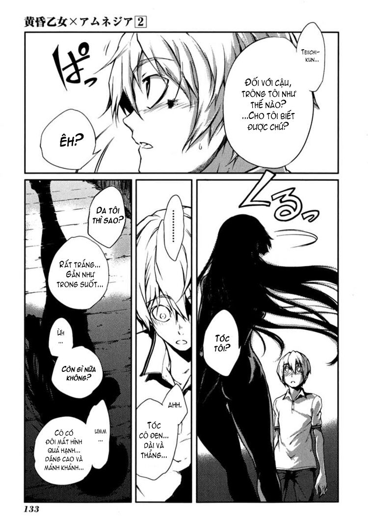 Tasogare Otome x Amnesia: Chapter 6: th Mystery