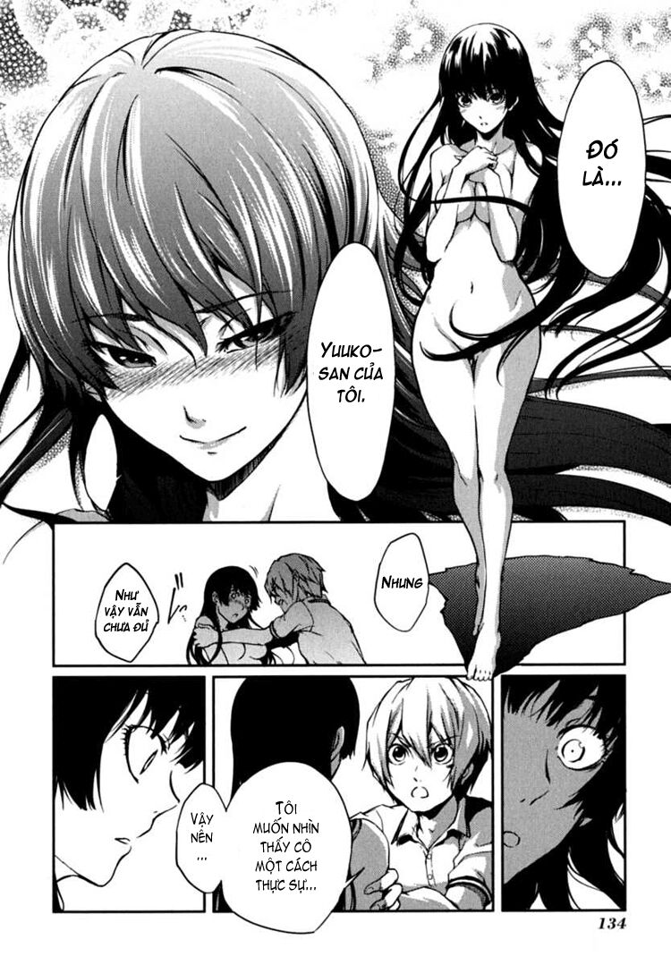 Tasogare Otome x Amnesia: Chapter 6: th Mystery