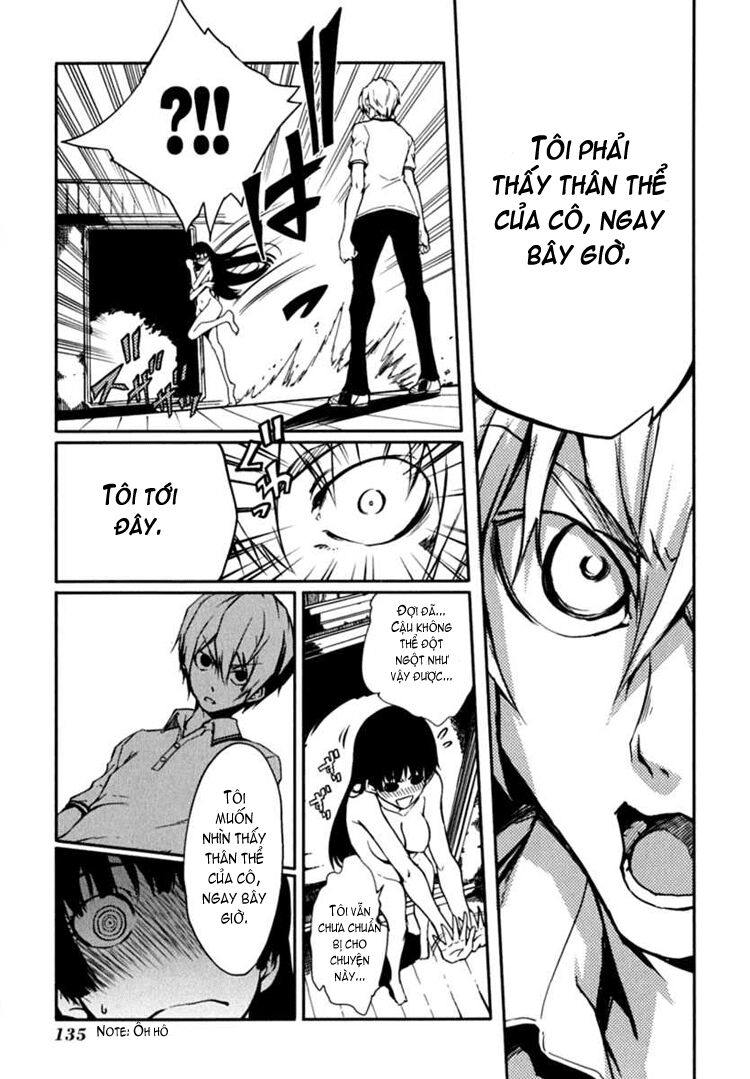 Tasogare Otome x Amnesia: Chapter 6: th Mystery