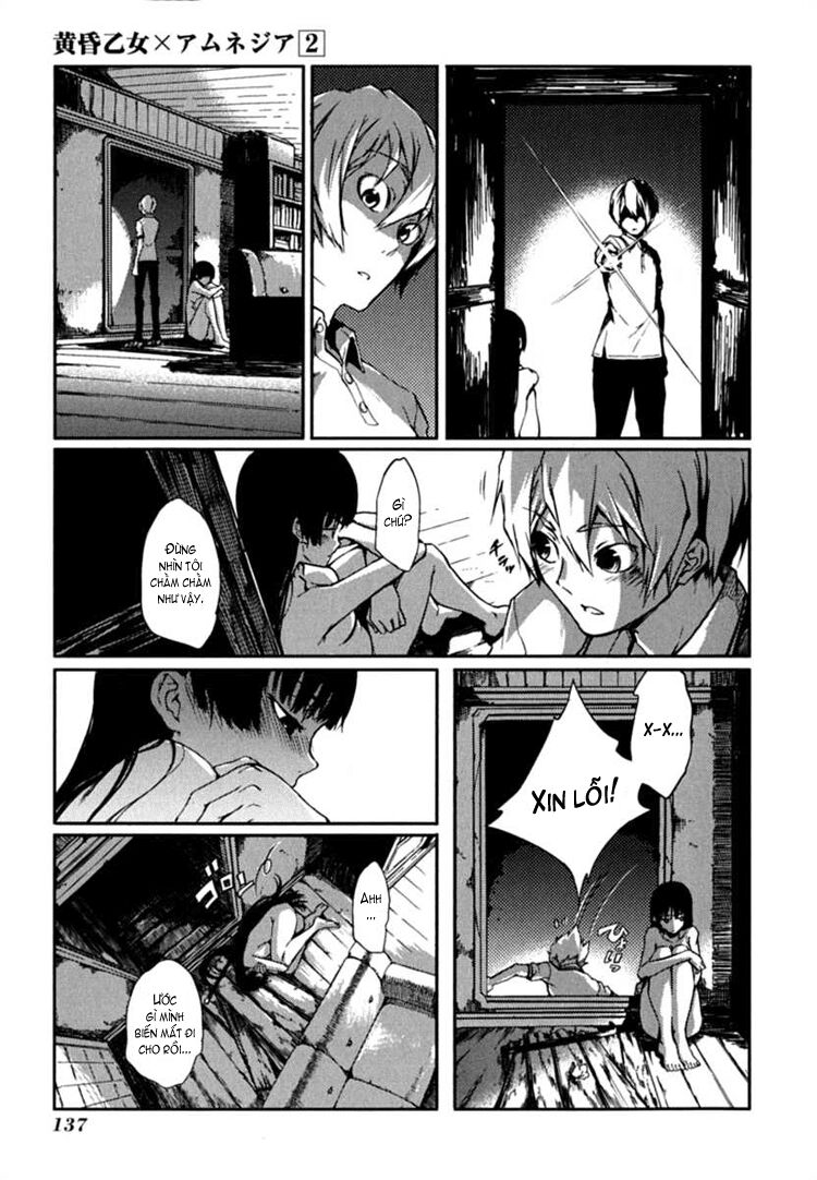 Tasogare Otome x Amnesia: Chapter 6: th Mystery