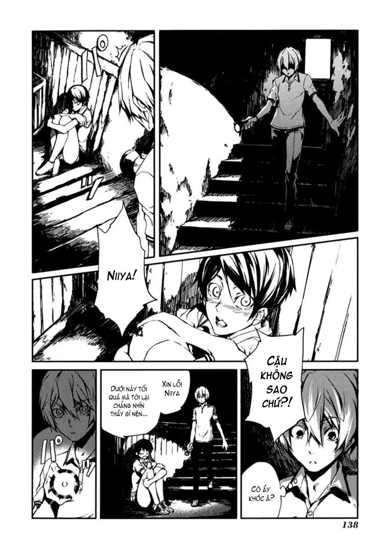 Tasogare Otome x Amnesia: Chapter 6: th Mystery