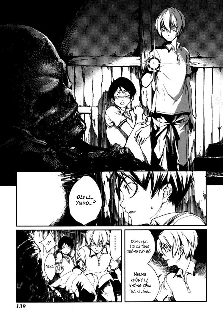 Tasogare Otome x Amnesia: Chapter 6: th Mystery