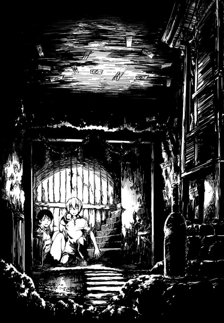 Tasogare Otome x Amnesia: Chapter 6: th Mystery