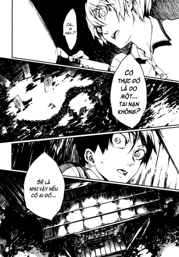 Tasogare Otome x Amnesia: Chapter 6: th Mystery
