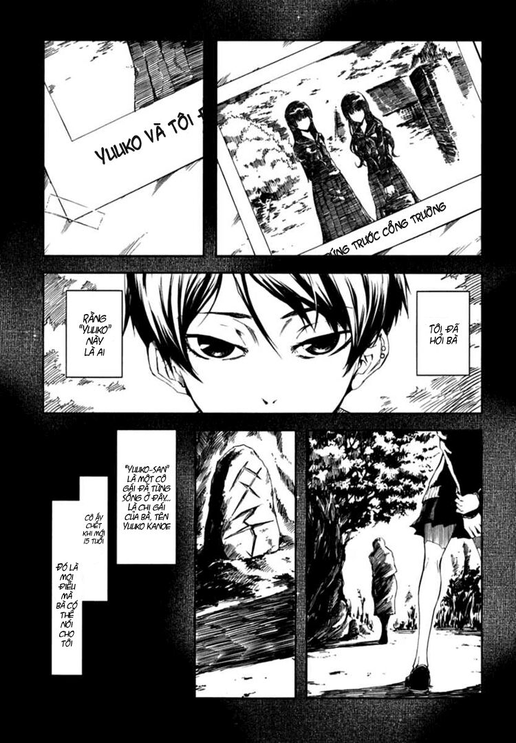Tasogare Otome x Amnesia: Chapter 6: th Mystery
